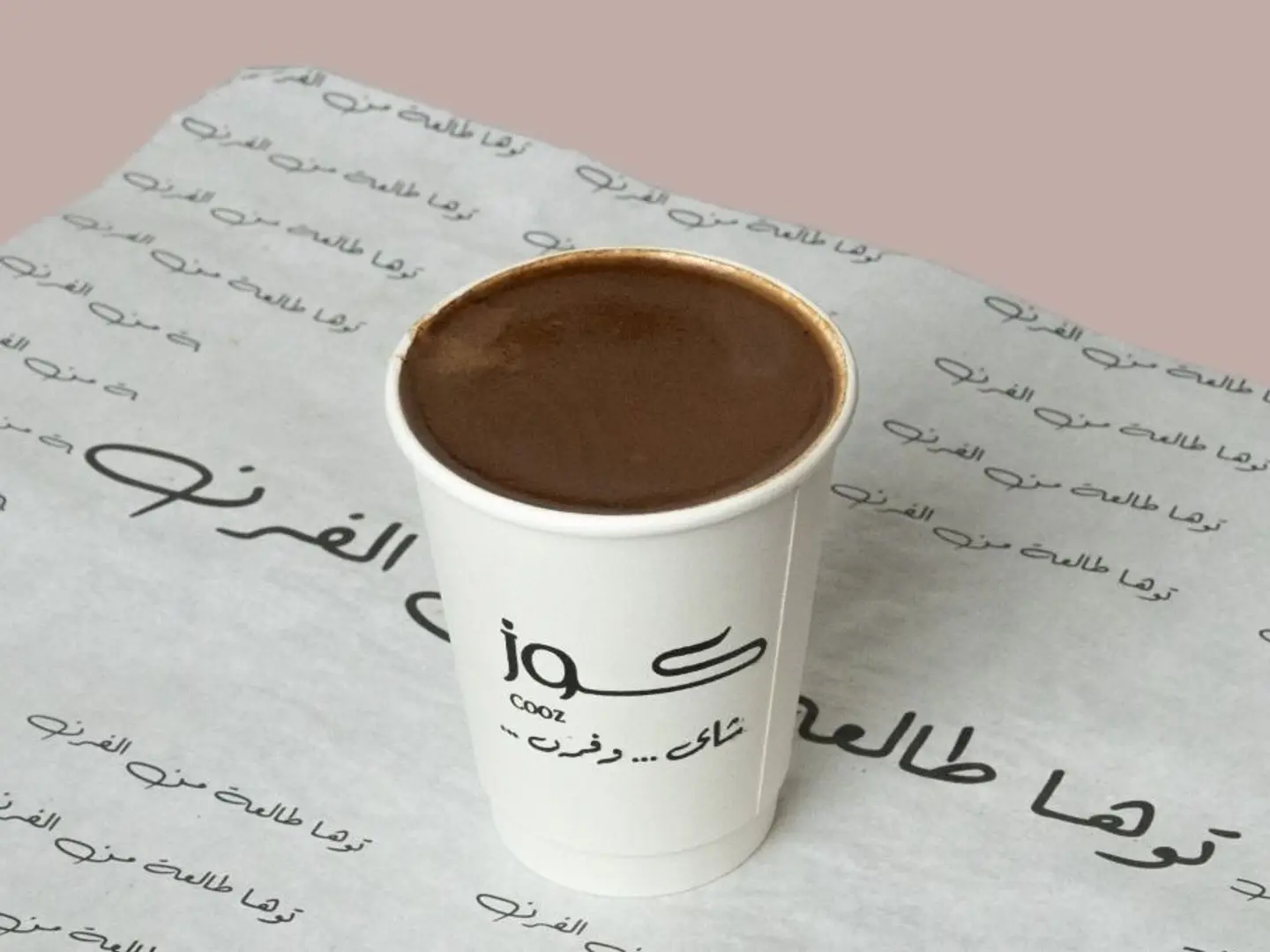 Amricano Coffe
