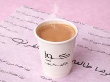 شاي كرك - شاي كرك