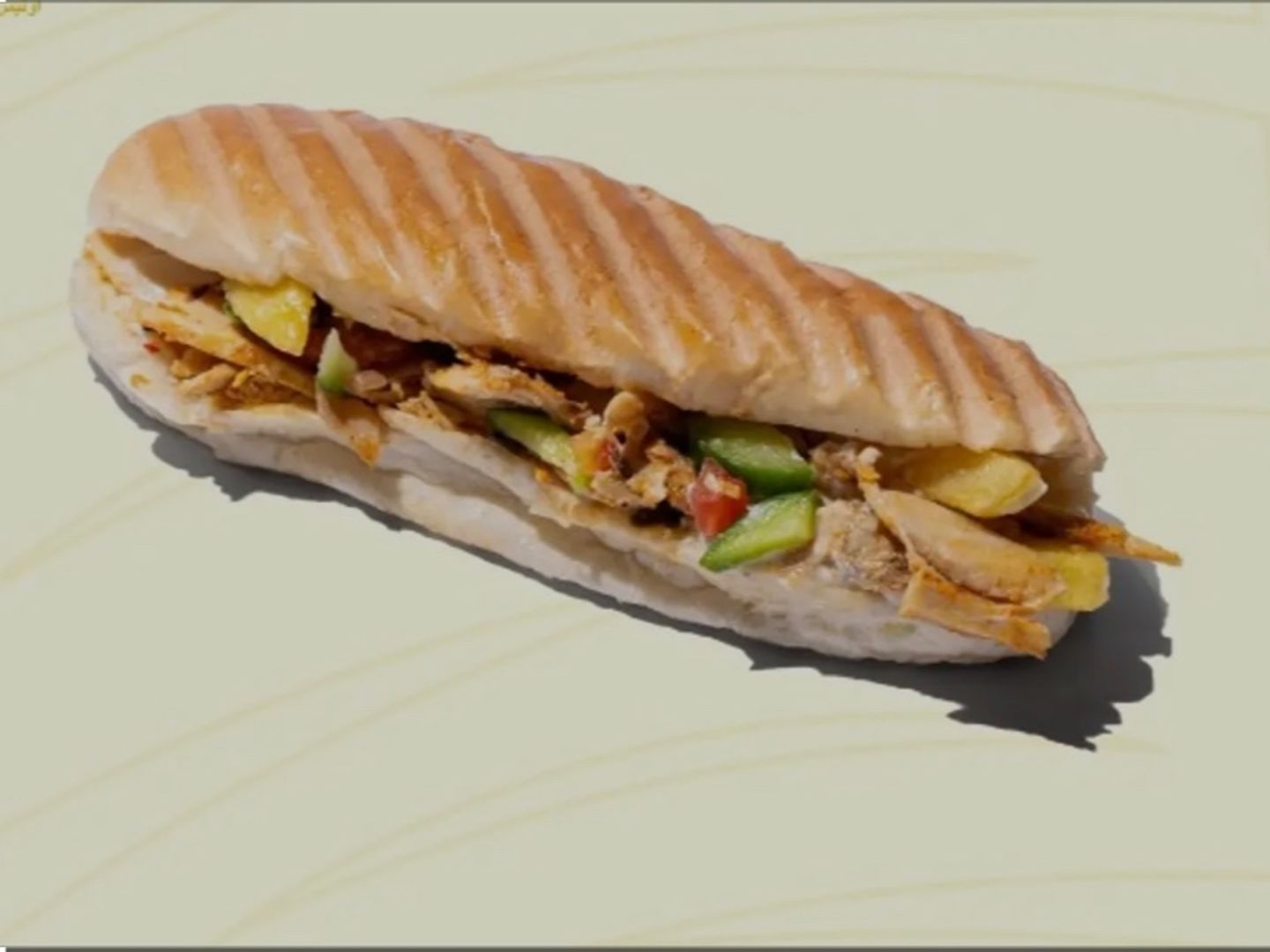 شاورما زمان