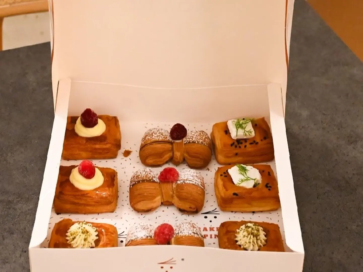 بوكس الدانيش