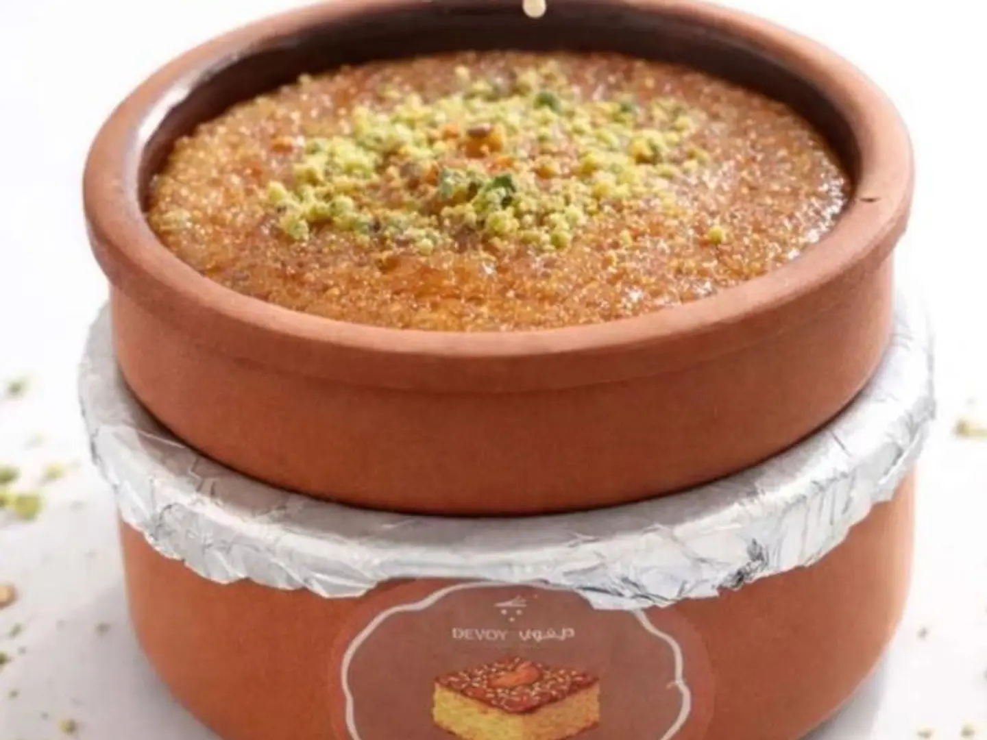 بسبوسة رمضان