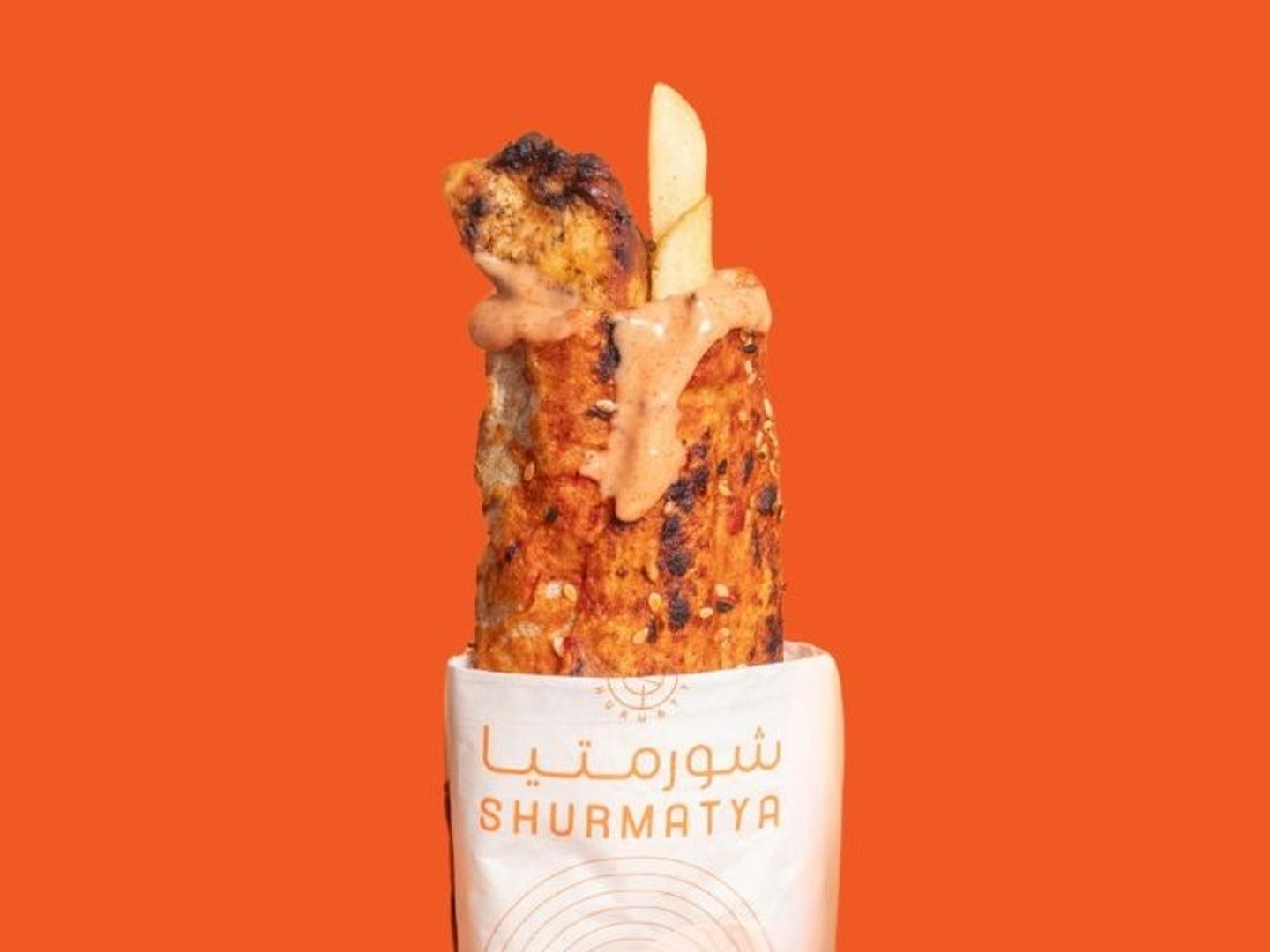 Shish Tawouk Qursan