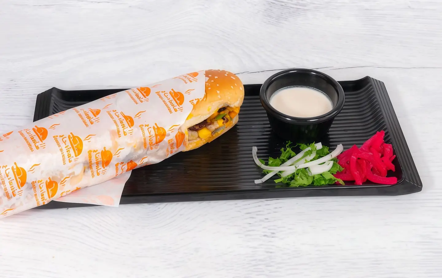 شاورما ميار الشام لحم