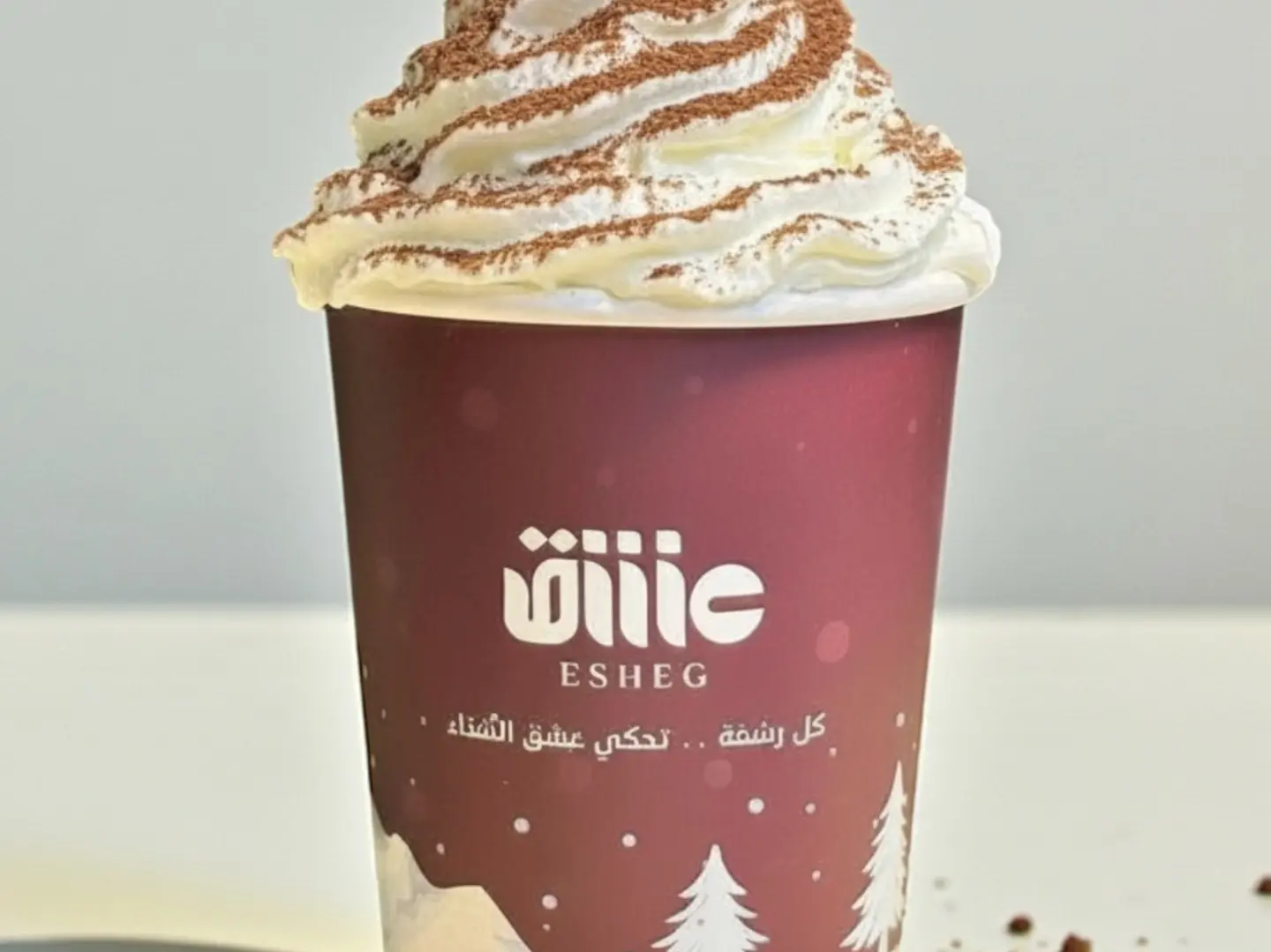 عشق هوت شوكولاته