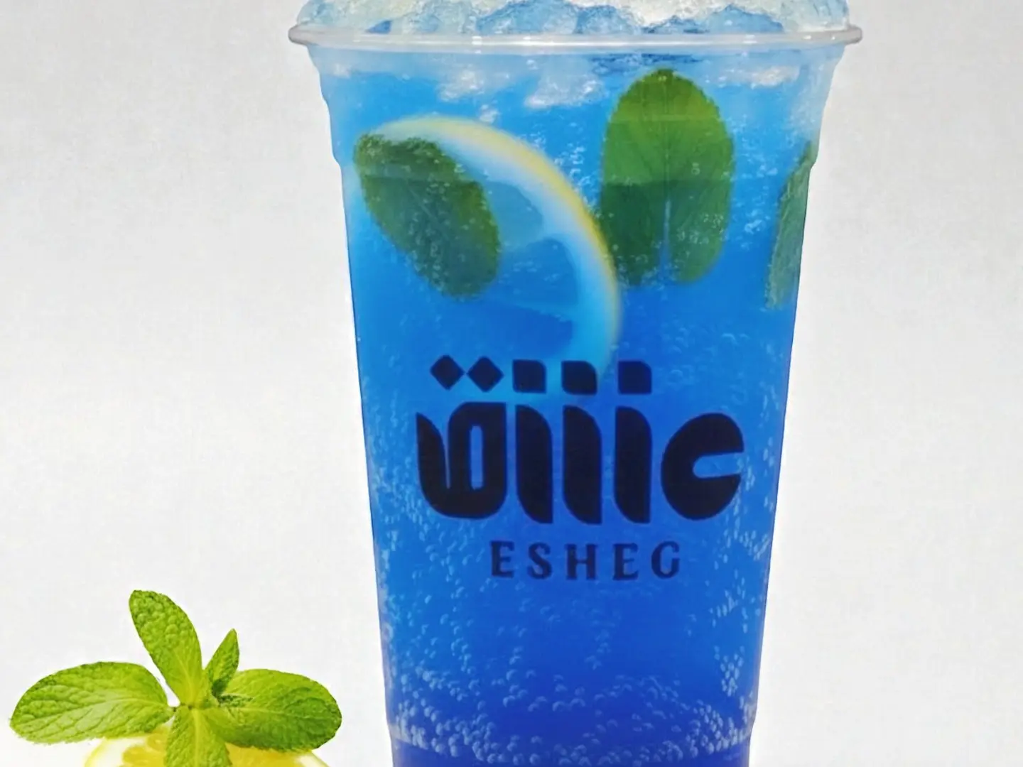 موهيتو مكس خلطة خاصة