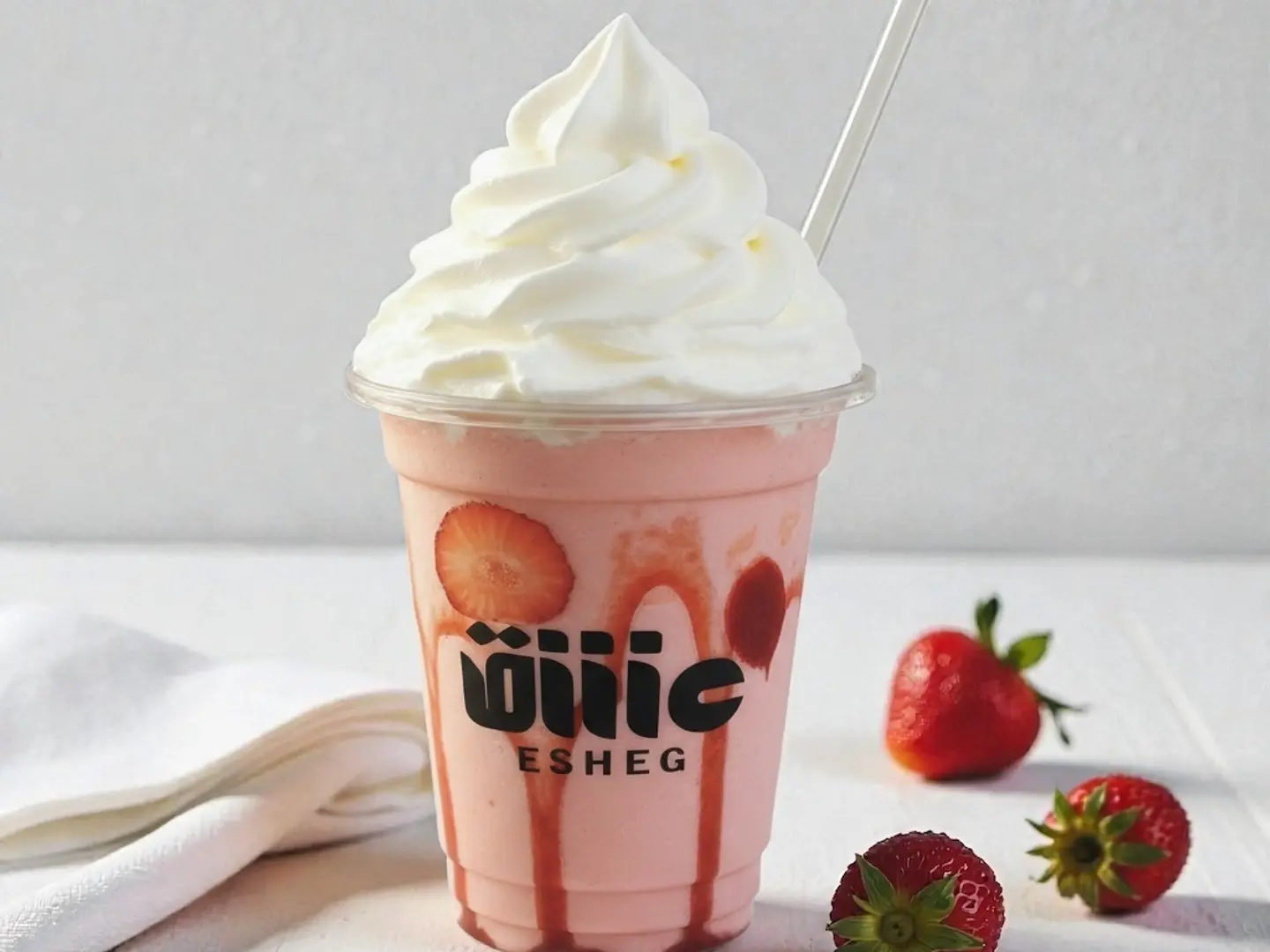 فراولة ميلك شيك