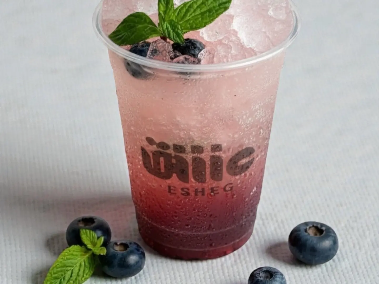 موهيتو بلو بيري