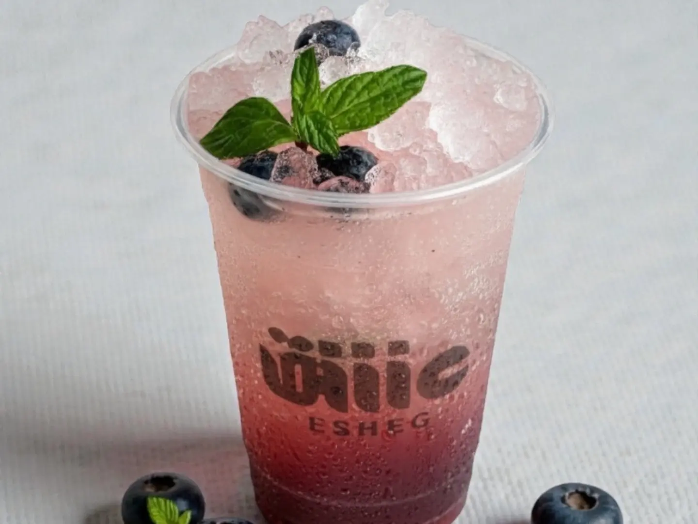 موهيتو بلو بيري