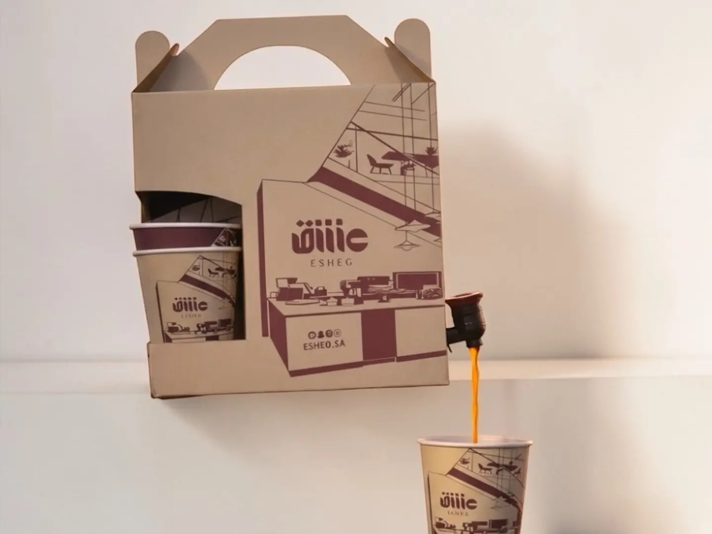 بوكس قهوة اليوم