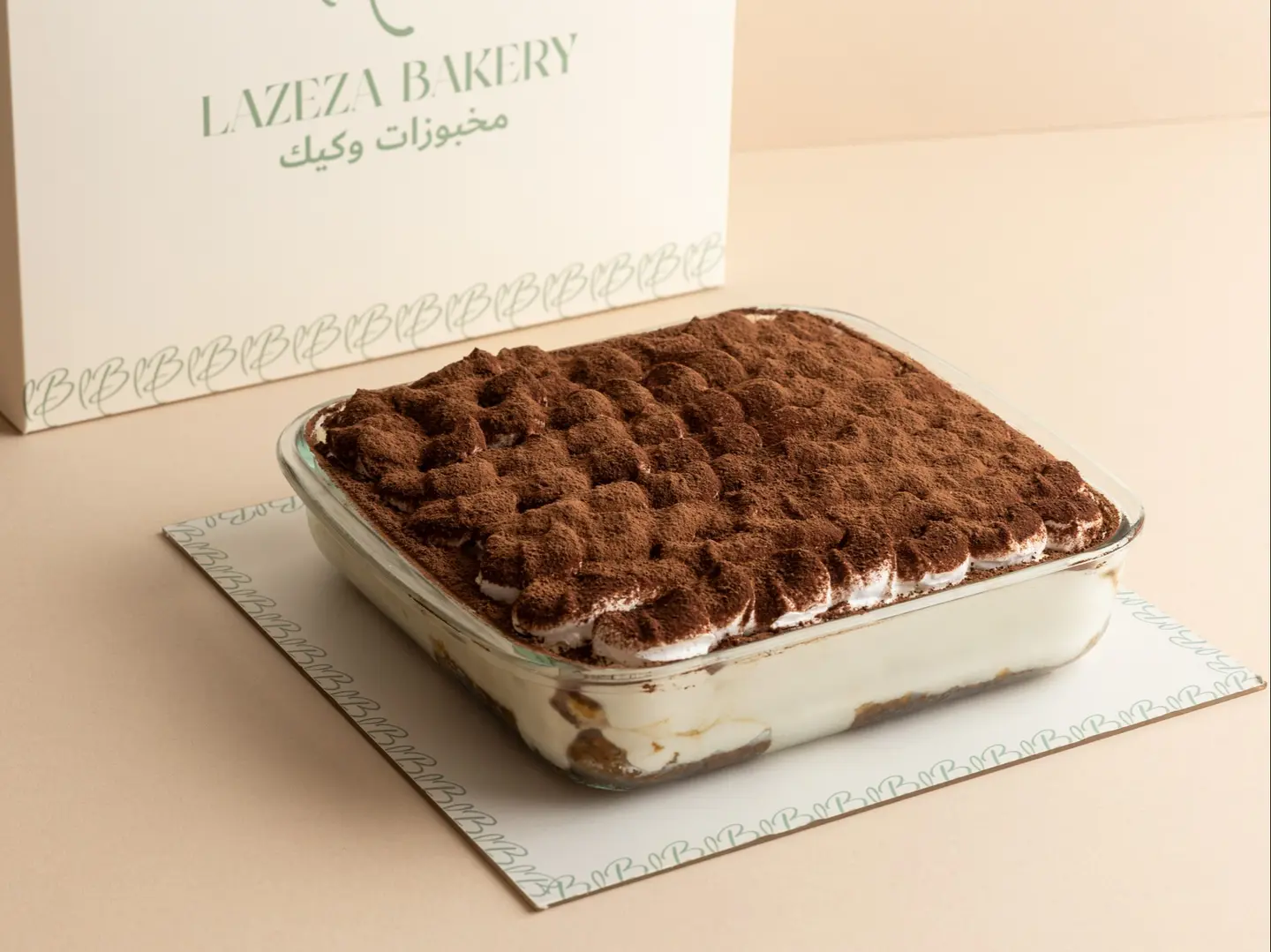 Pecan Caramel Lazeza - Small