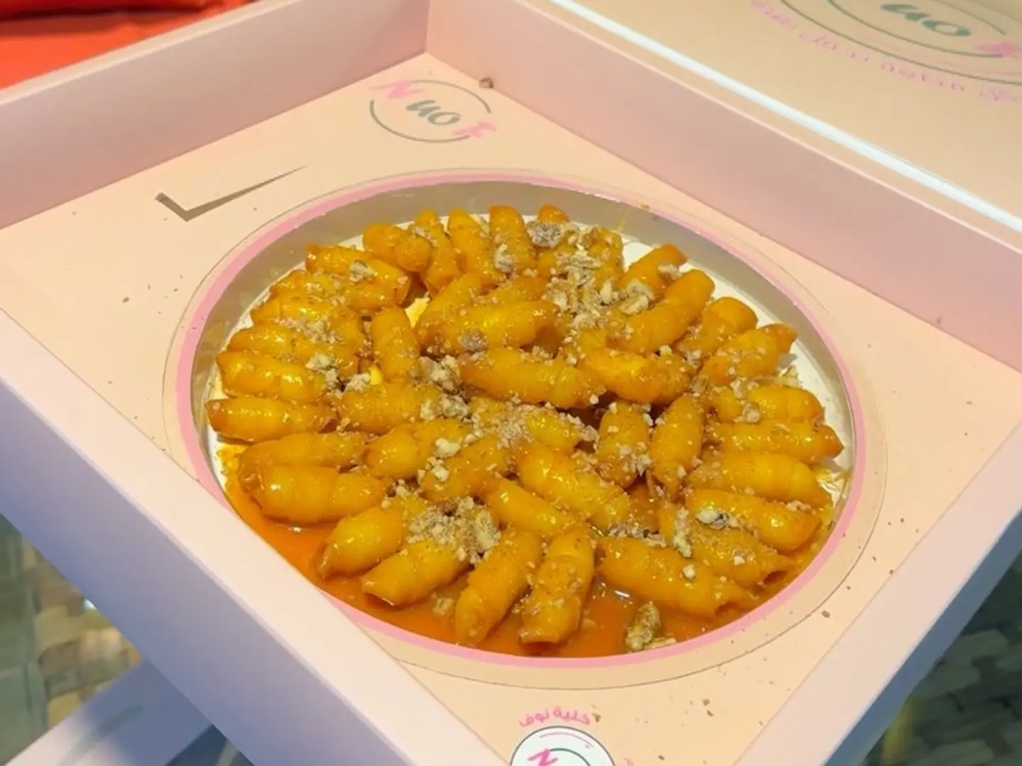 ميني كارسون السميد