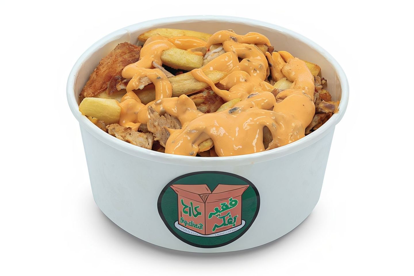 Chicken Shawarma Salad Box
