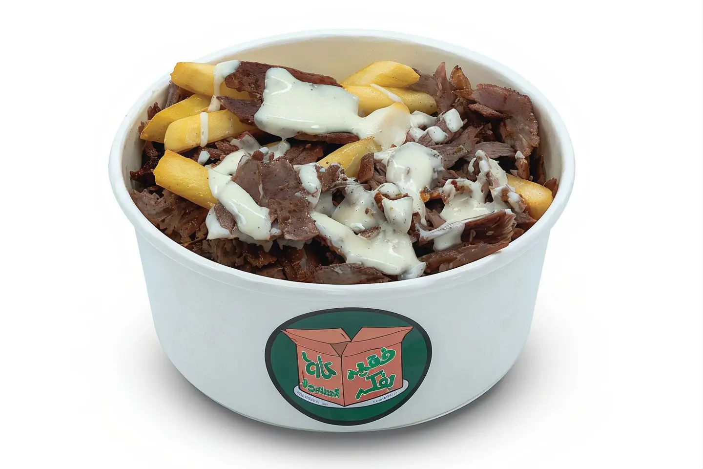 Meat Shawarma Salad Box