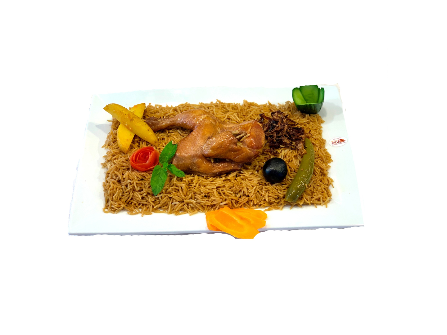 Half A Pressed Chicken