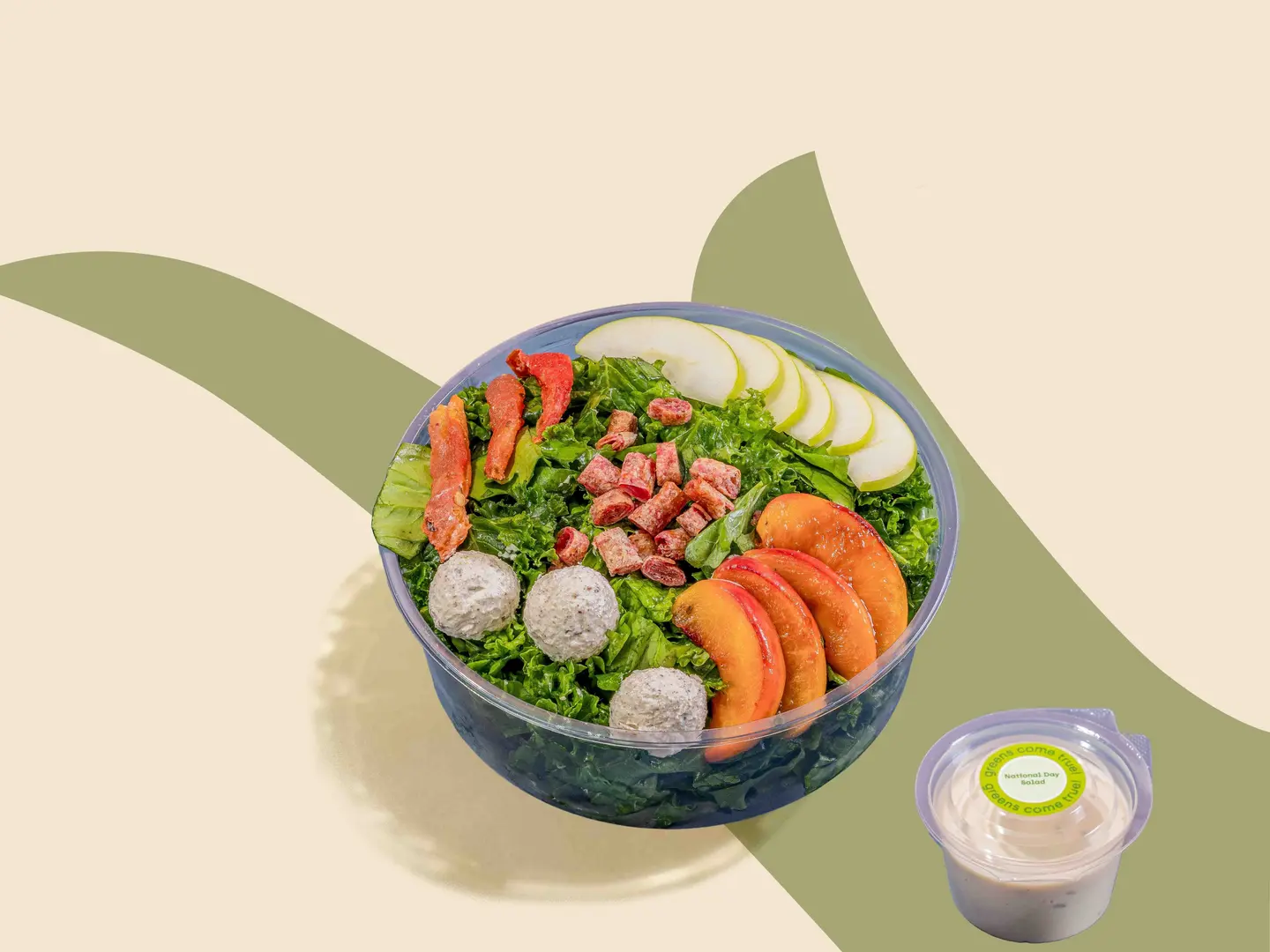 سلطة الكيل باللبنة