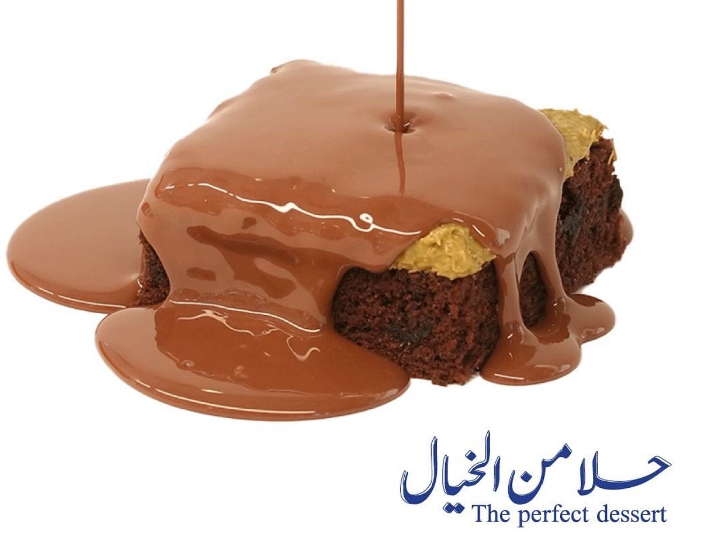 Dubai Cake