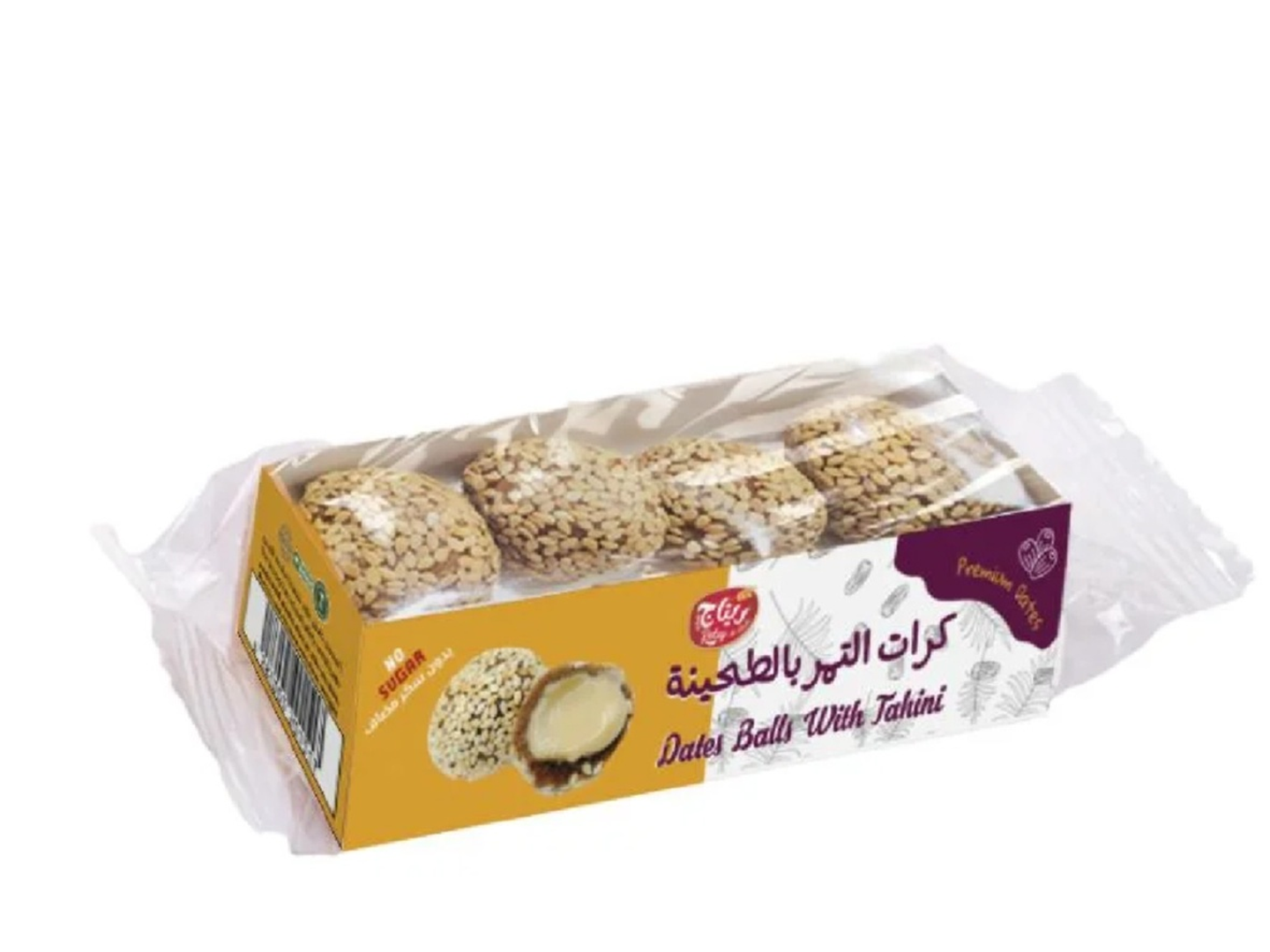 كرات التمر 8 قطع ريتاج 4 حبات