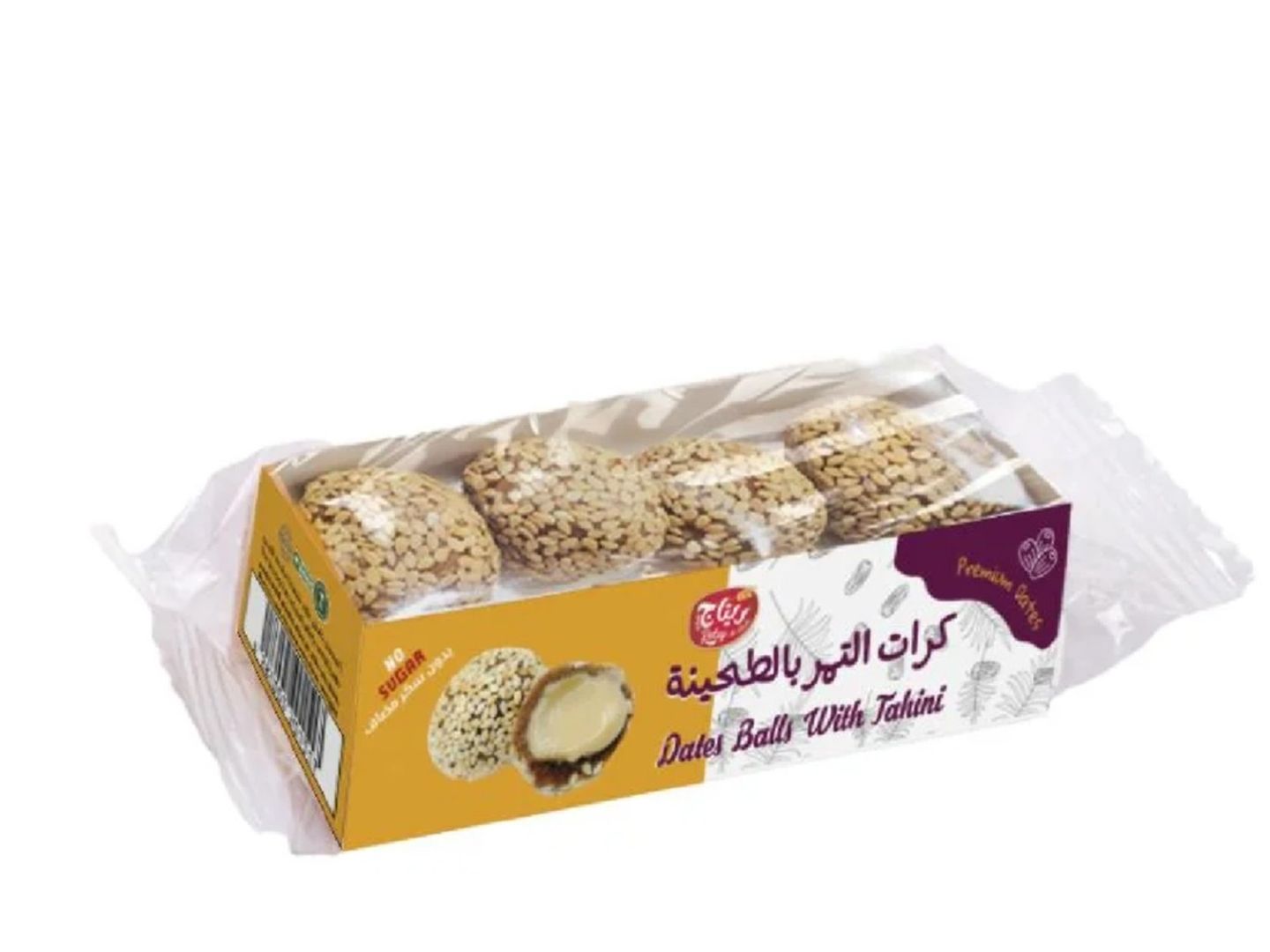 كرات التمر 8 قطع ريتاج 4 حبات