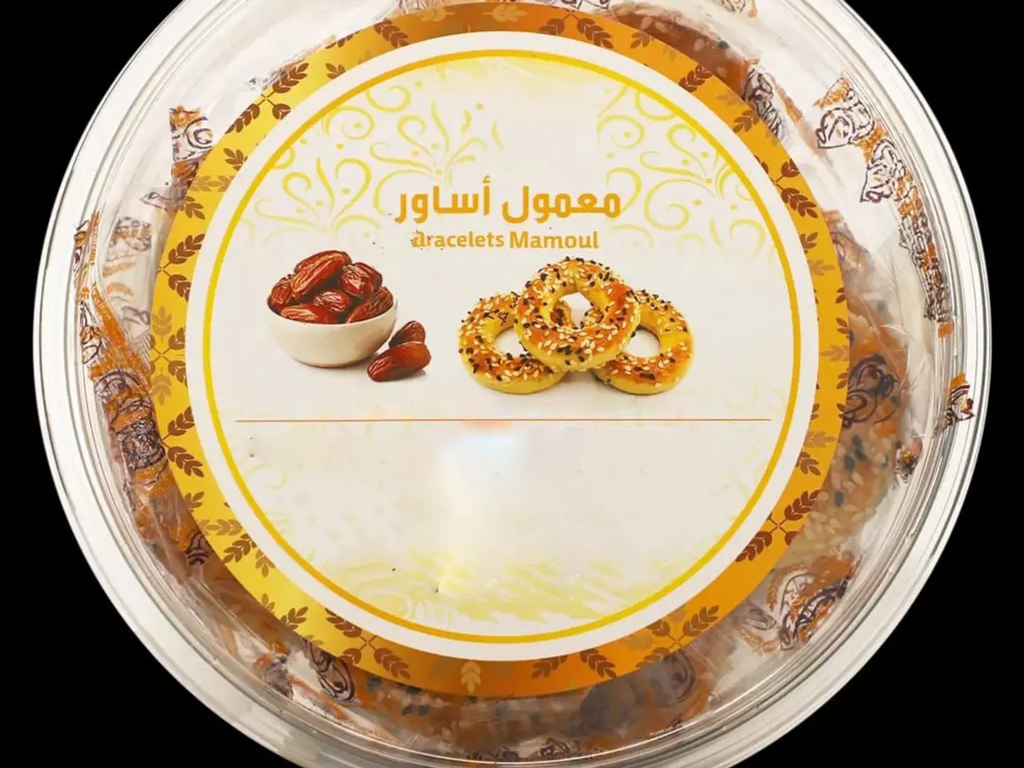 معمول أساور ريتاج