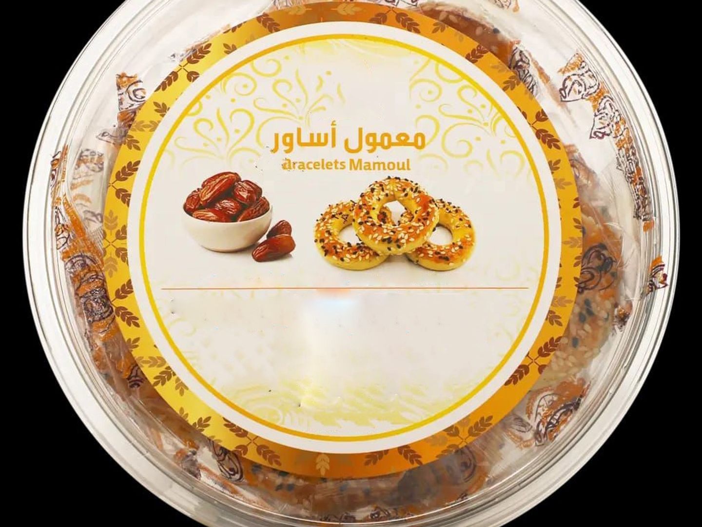 معمول أساور ريتاج