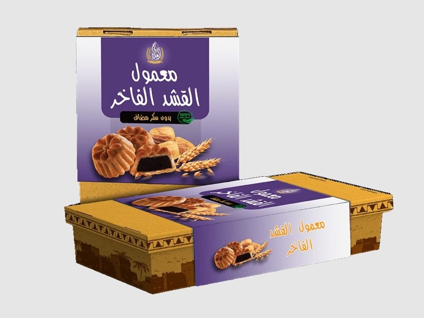 معمول القشد الفاخر ريتاج