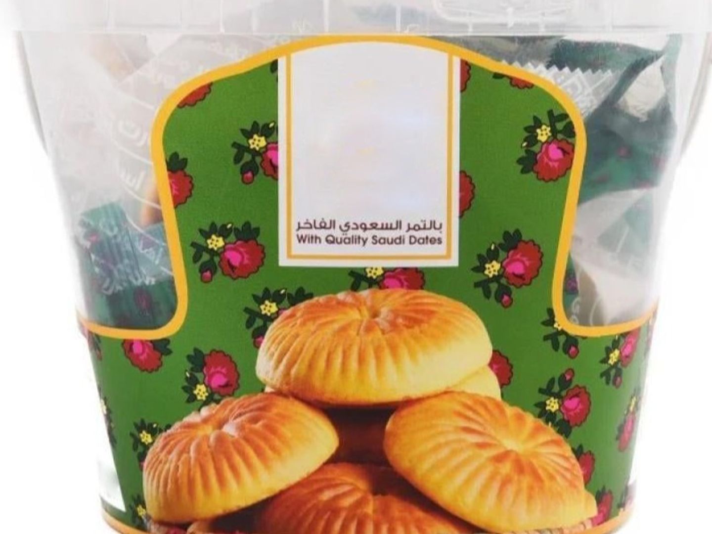 معمول ماما (توفي) سطل