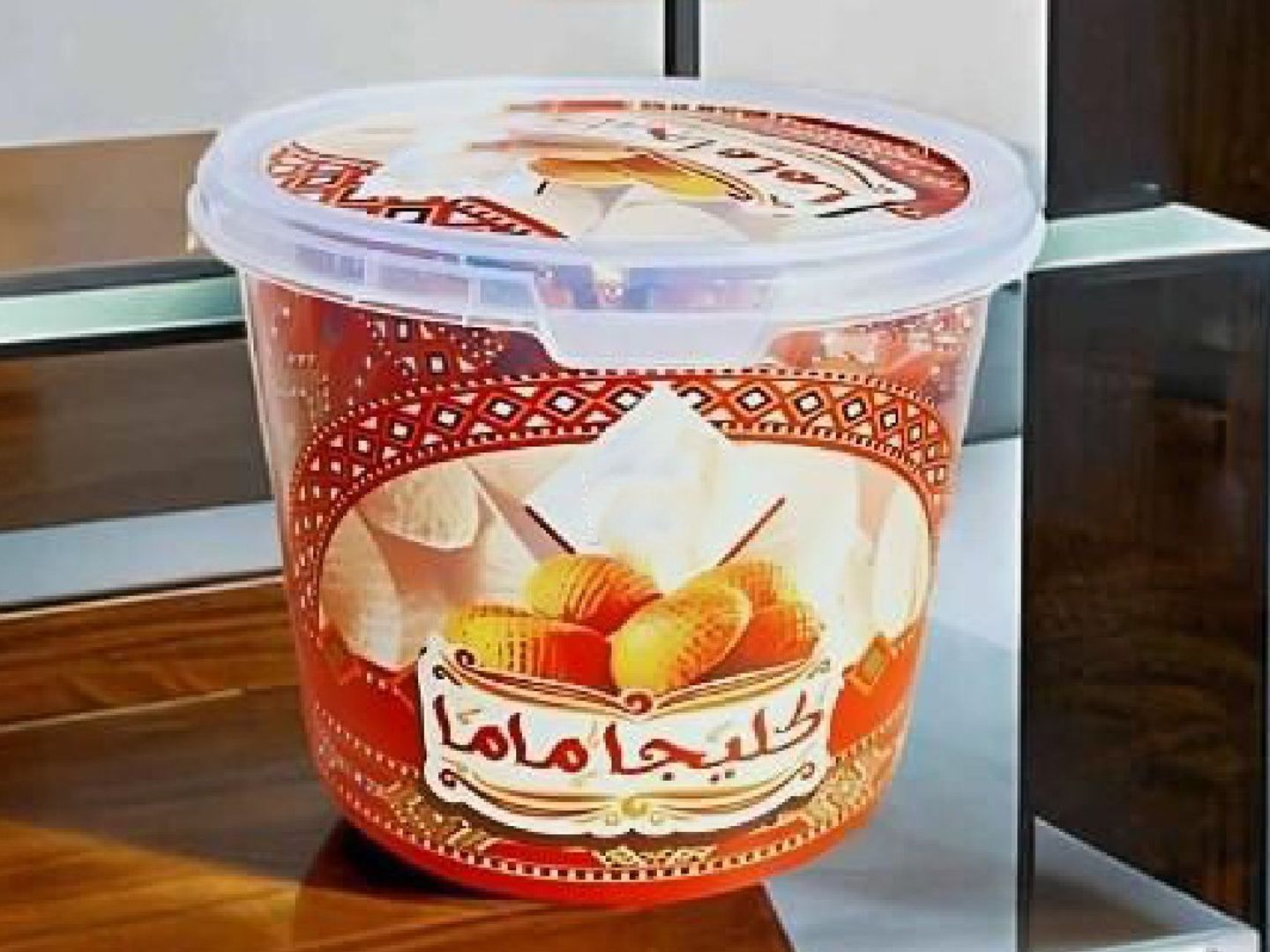 كليجا ماما