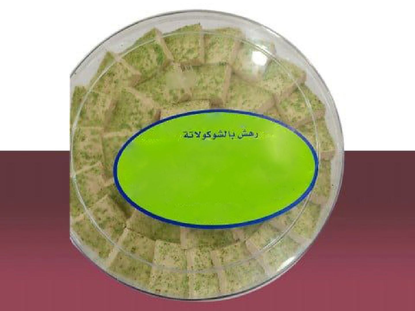 رهش