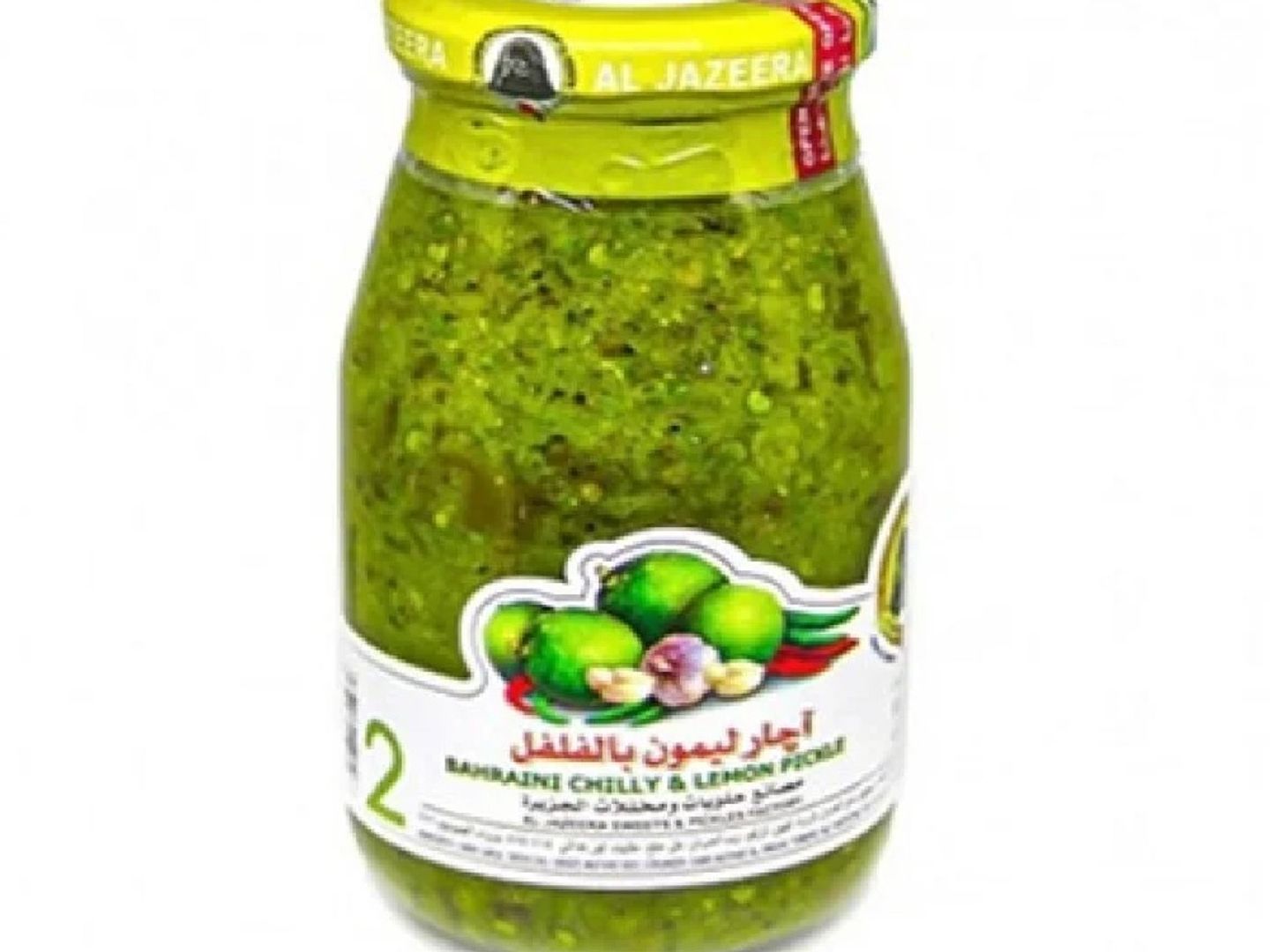 اجار ليمون بالفلفل