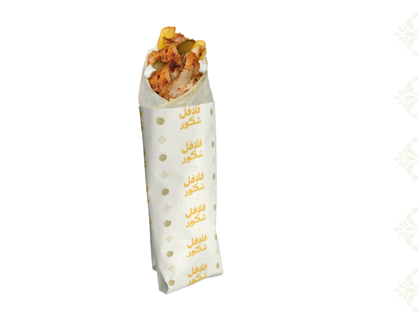 Shawerma Chicken Super