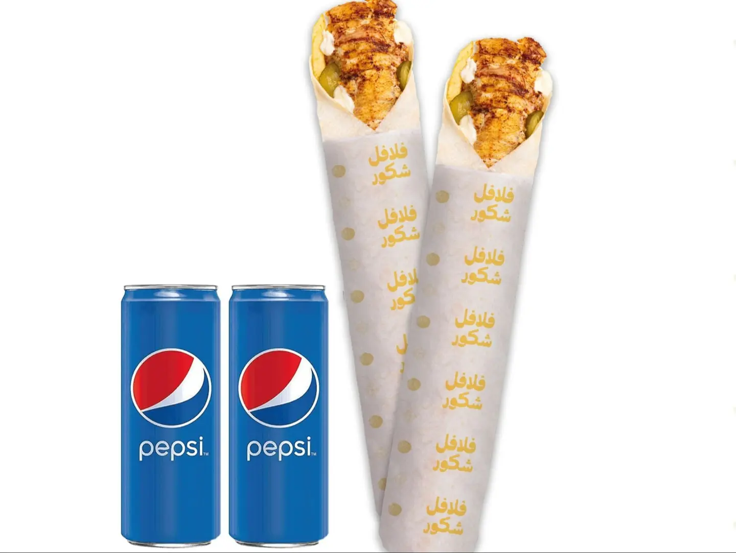 Shawarma Combo