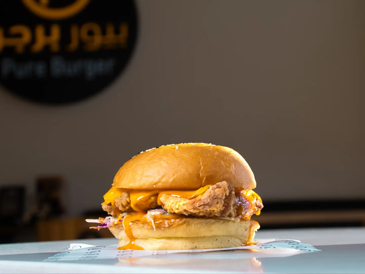 ميبل تشكن برجر