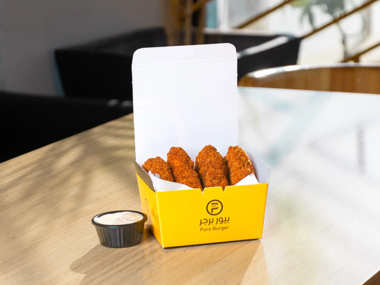 ناشفل موزاريلا