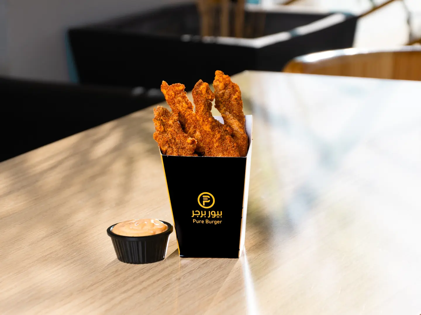 ناشفل تشكن ستربس