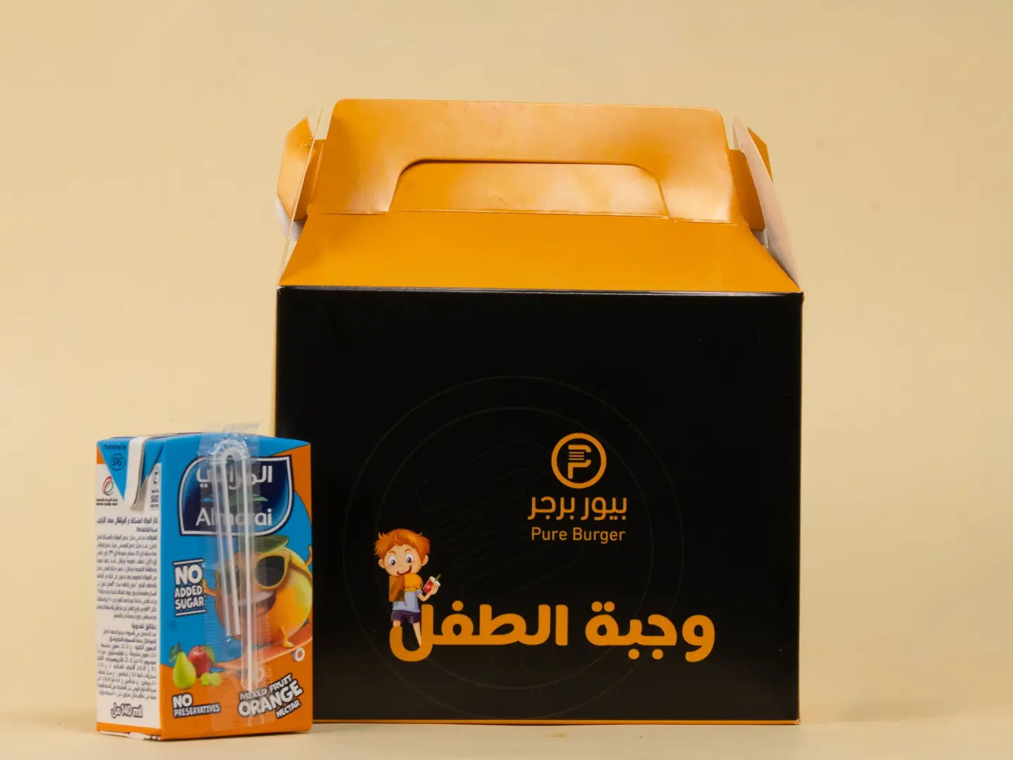 وجبة الطفل لحم