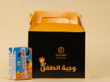 وجبة الطفل دجاج