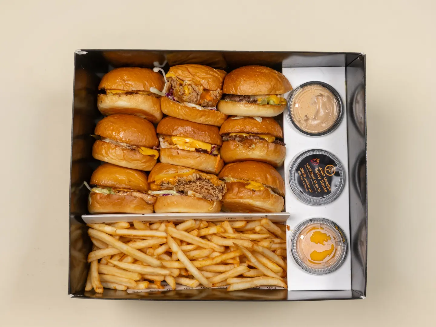 بوكس جمعات سلايدر