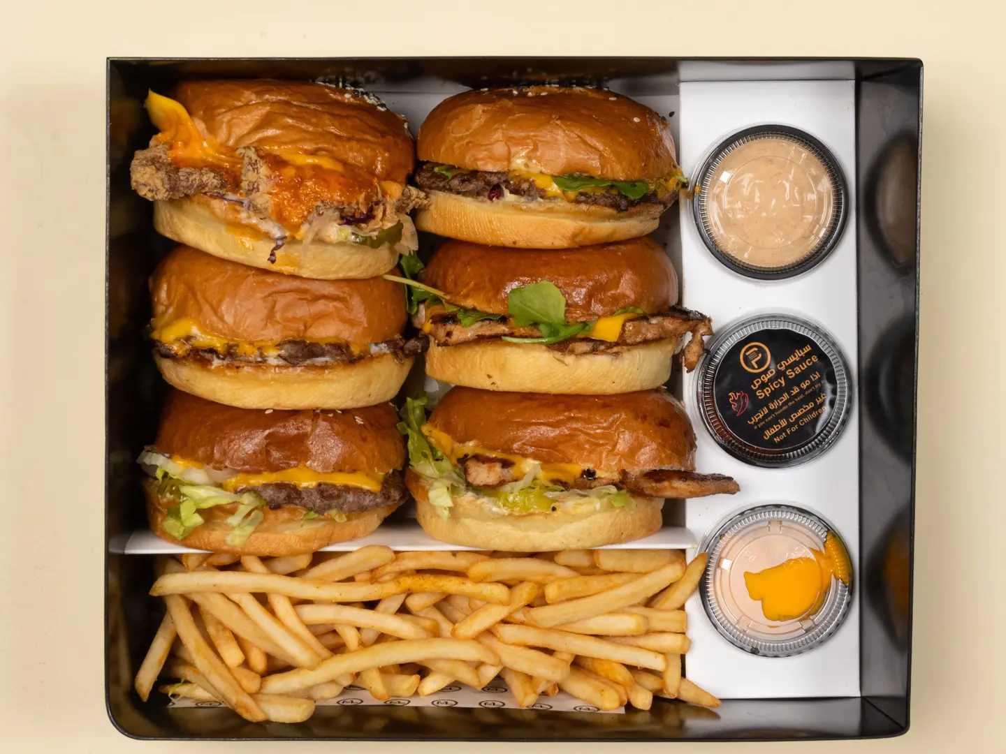 بوكس جمعات بيور لحم