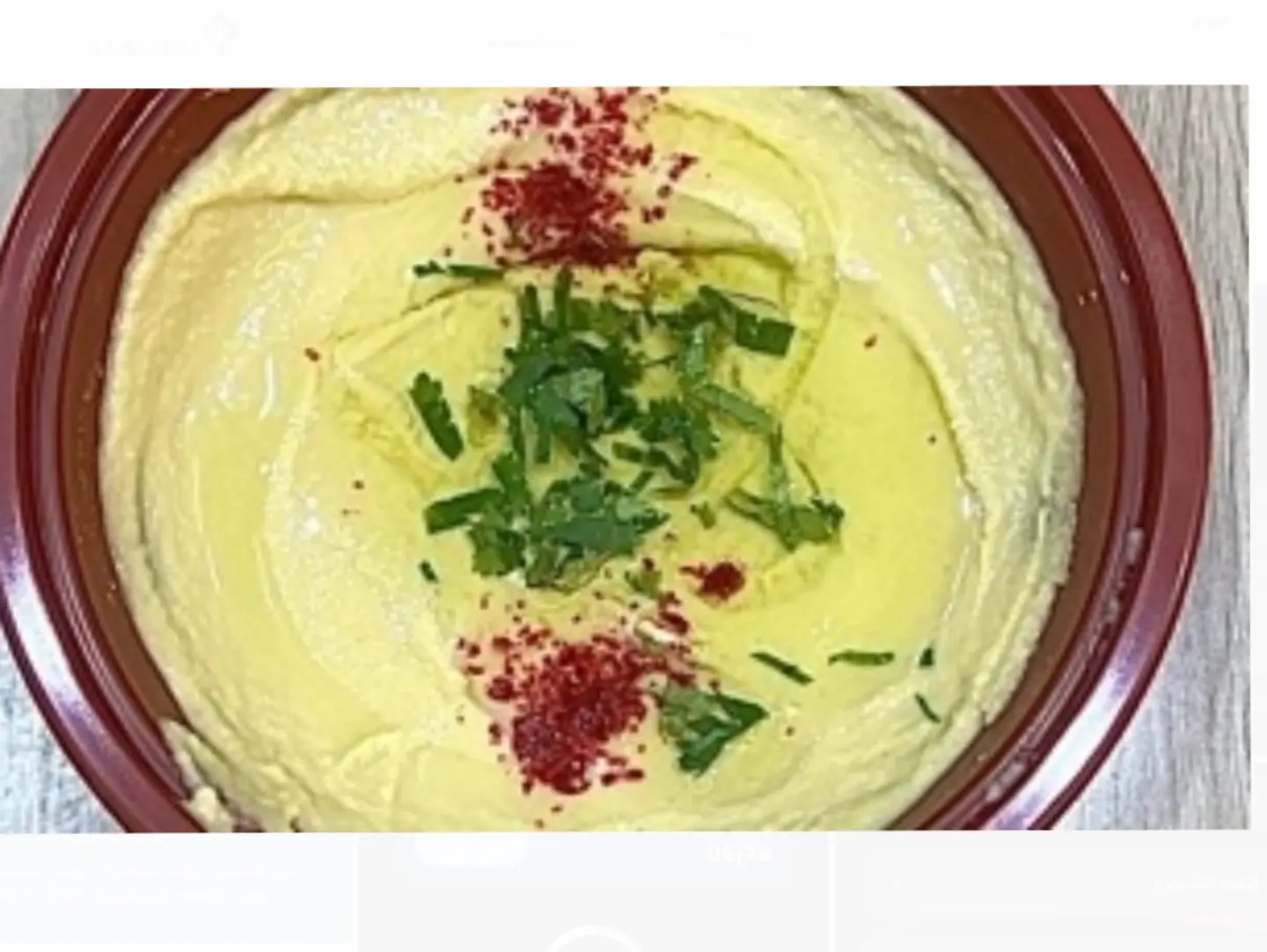 Hummus