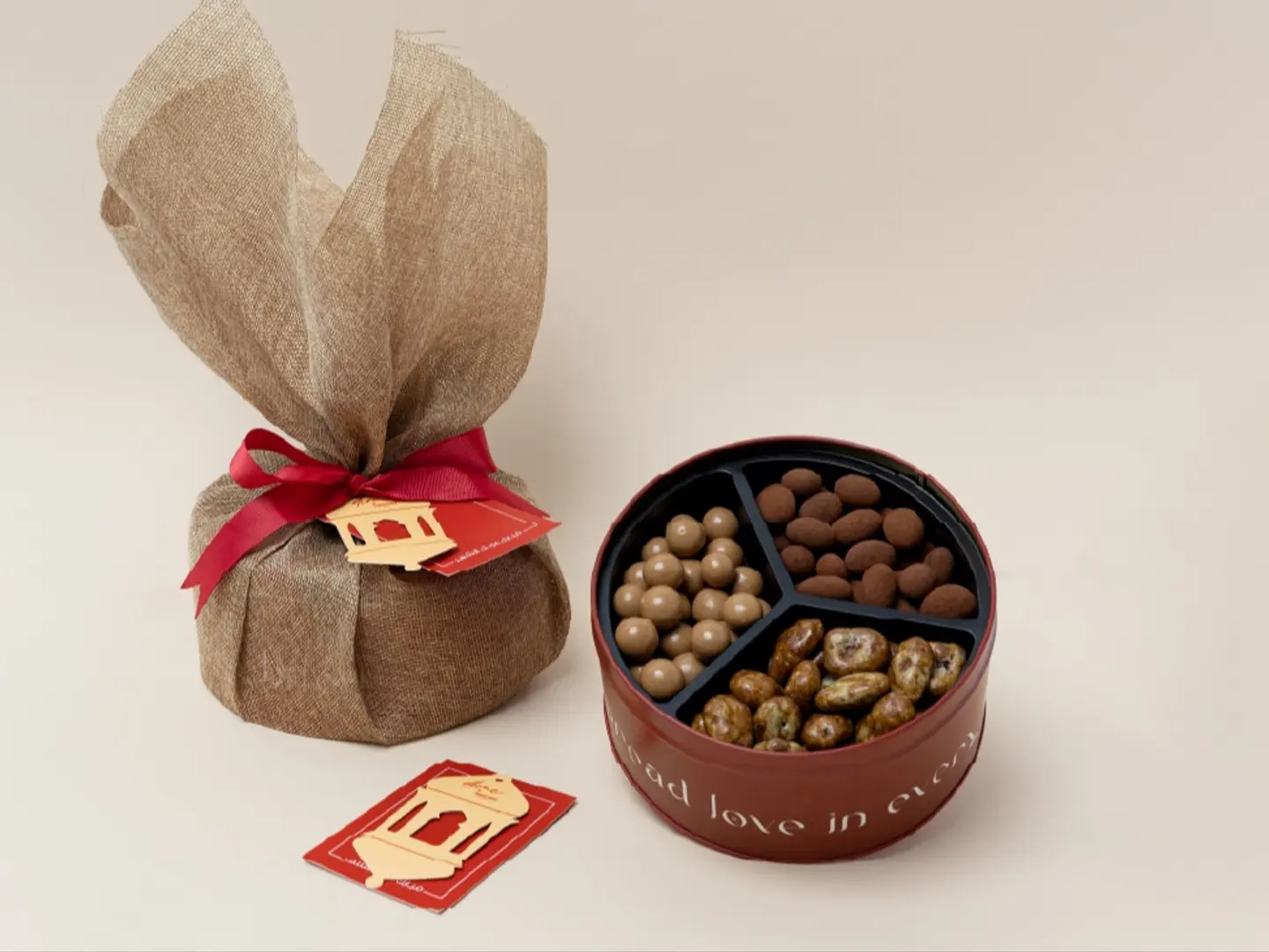 تريو نقصة رمضان