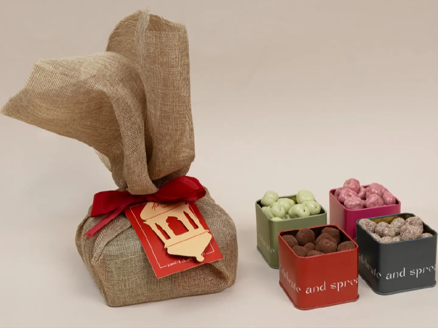 مكعبات نقصة رمضان