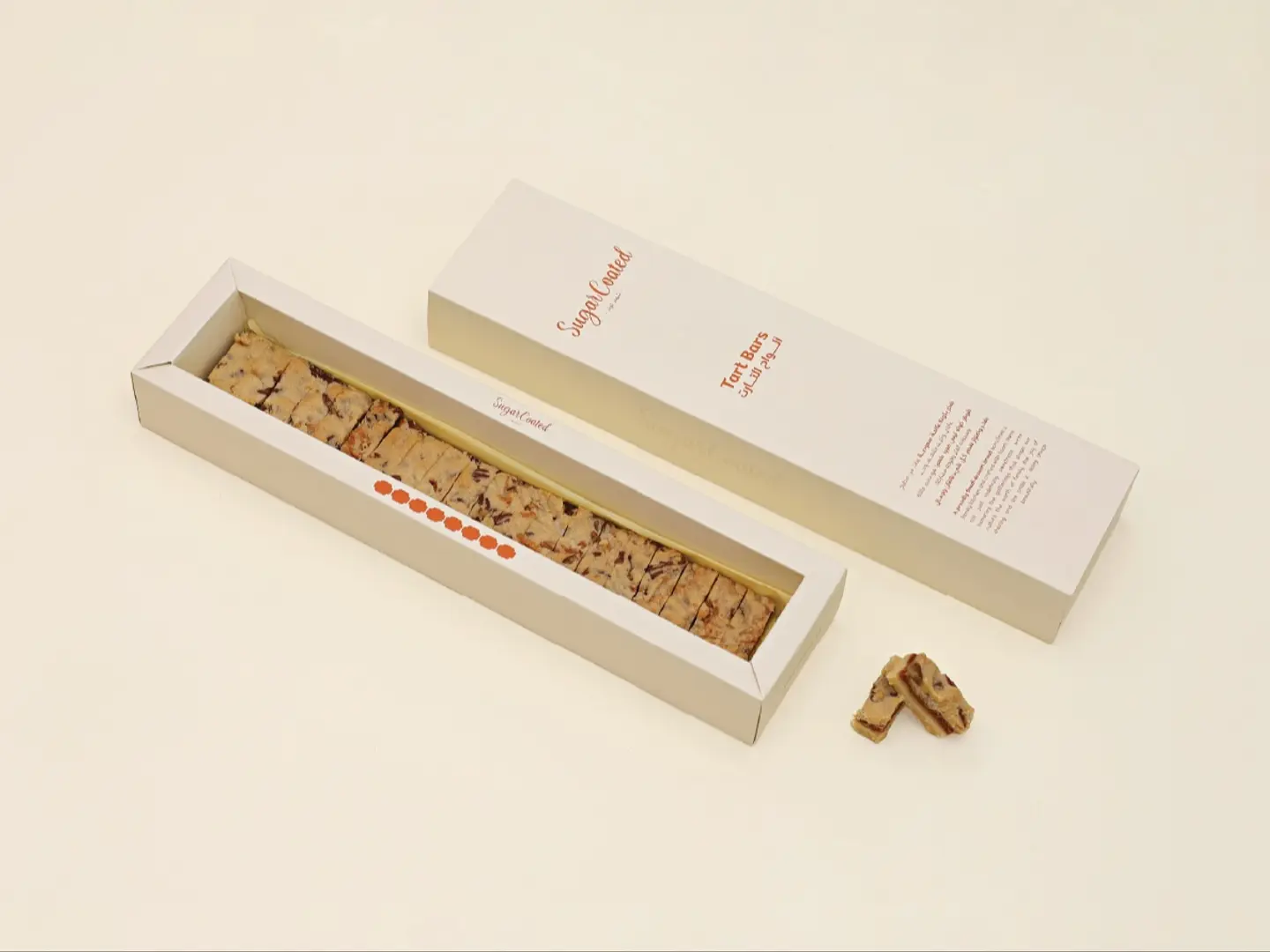 فطيرة التفاح