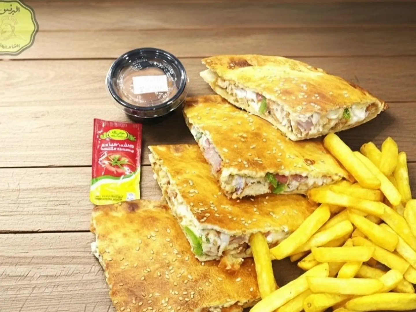 وجبة الزعيم 2قطعه