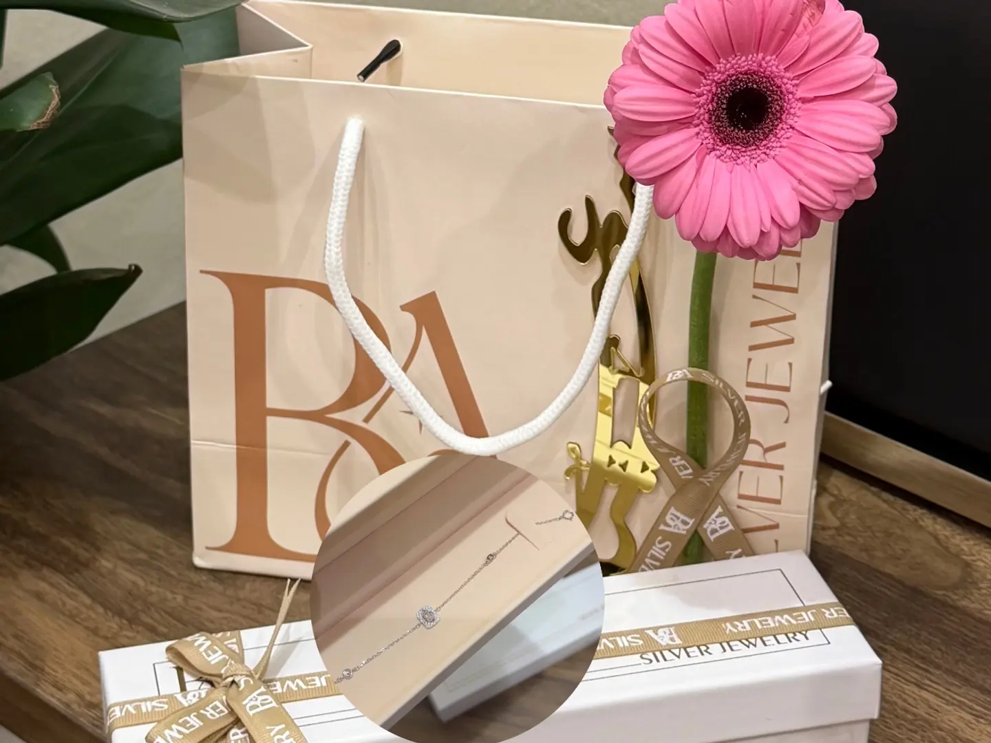 اسواره العيد