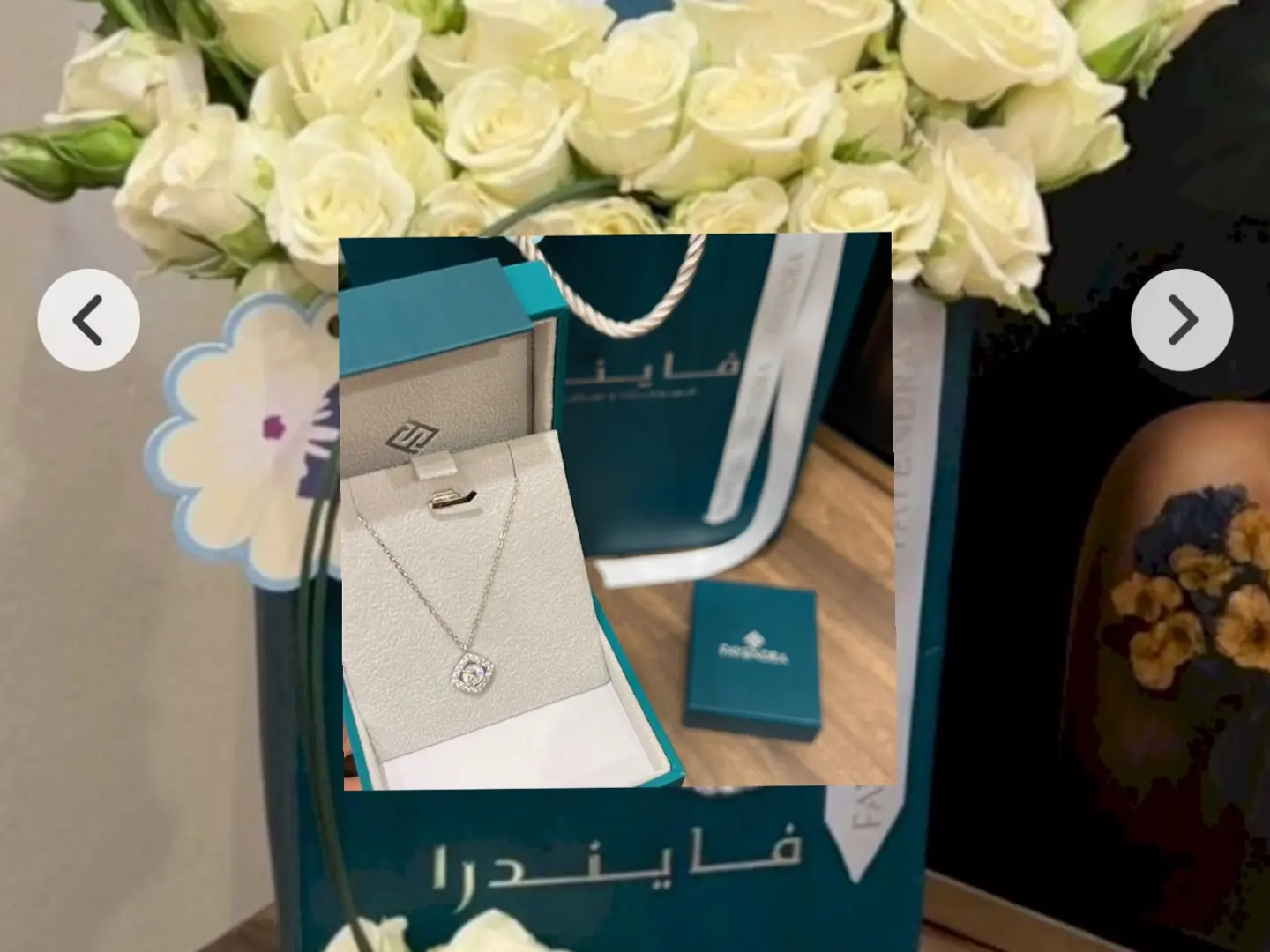 فايندرا فضي