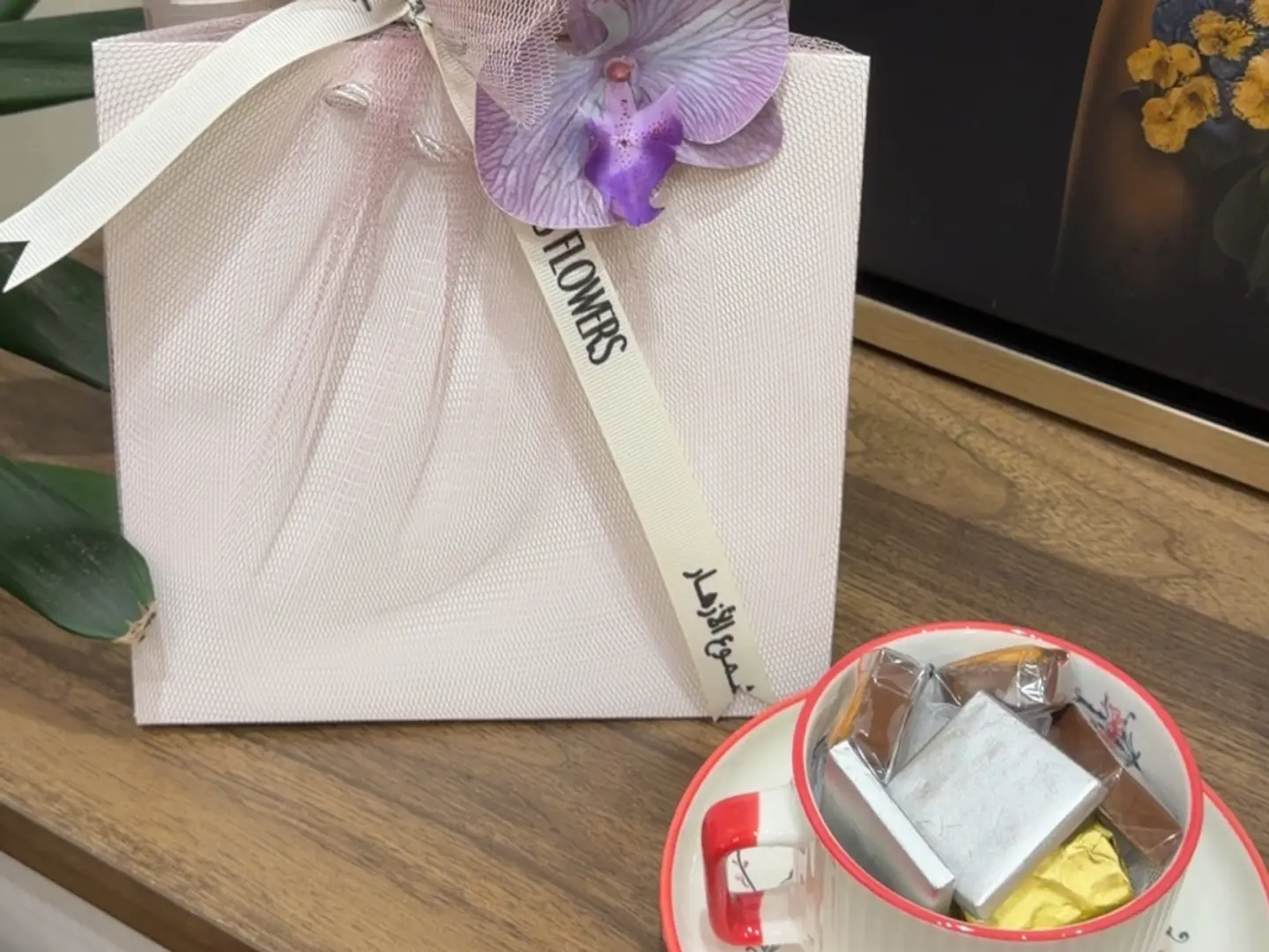 Cup With Chocolate 1