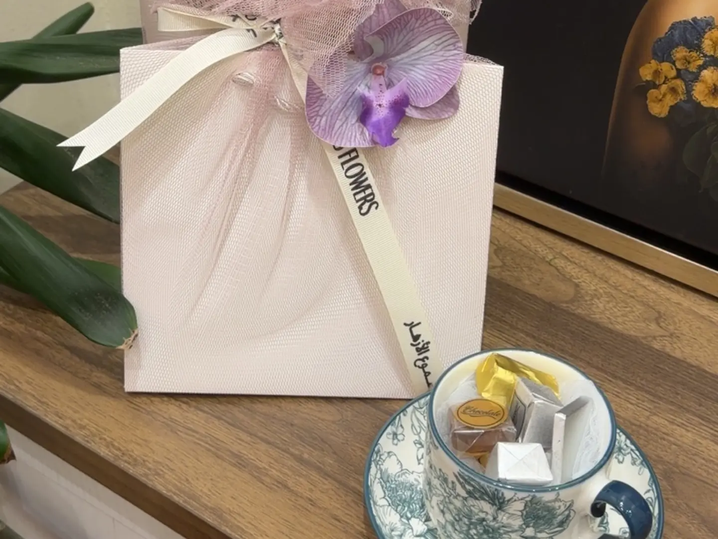 Cup With Chocolate 3