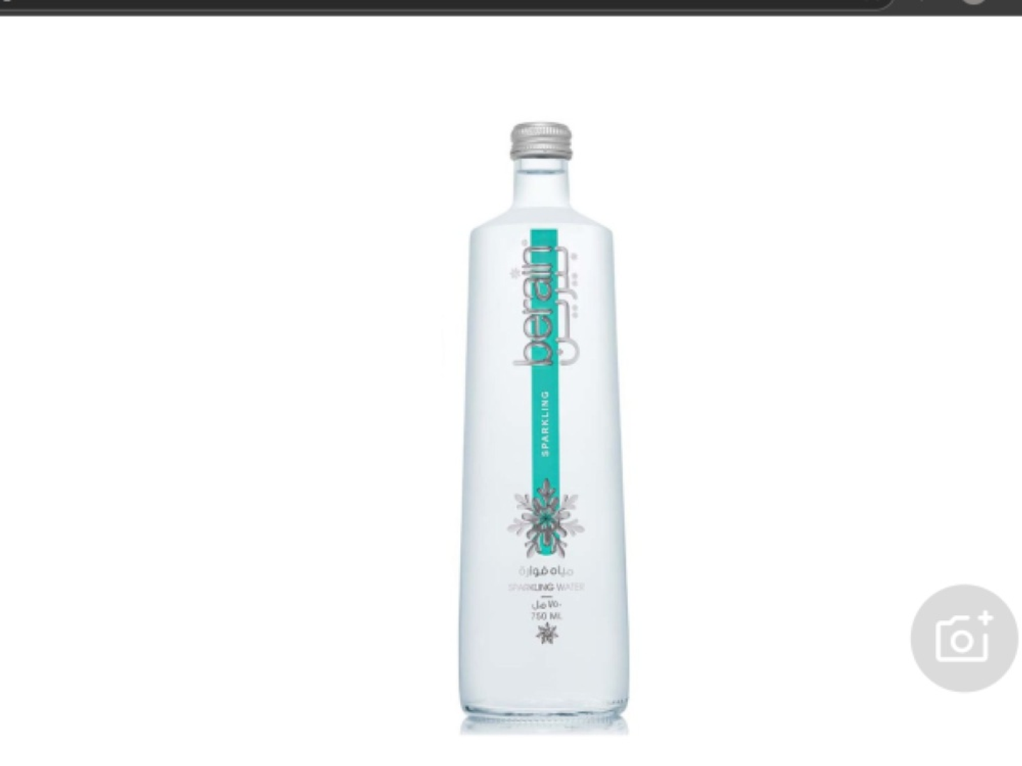 Sparking Water 230 Ml