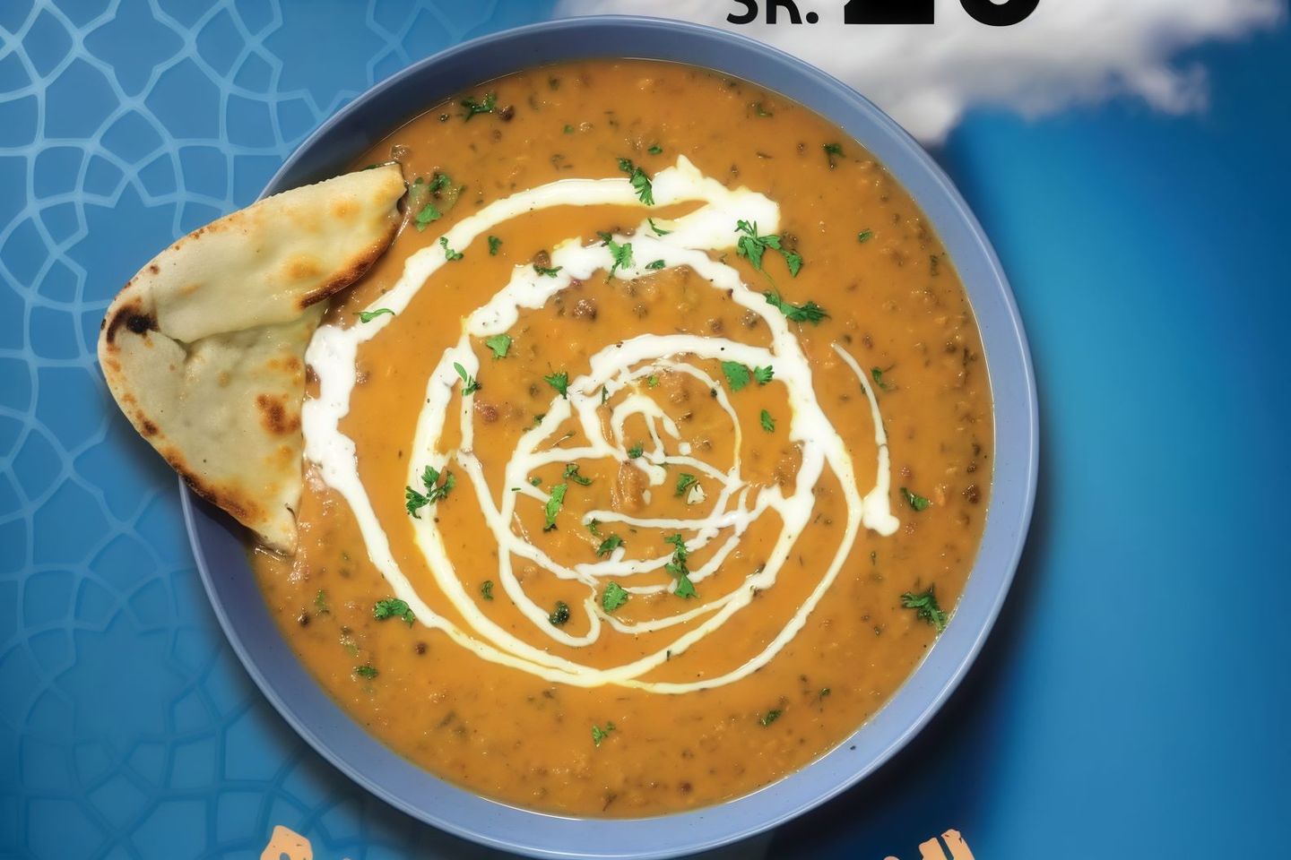 Daal Makhni