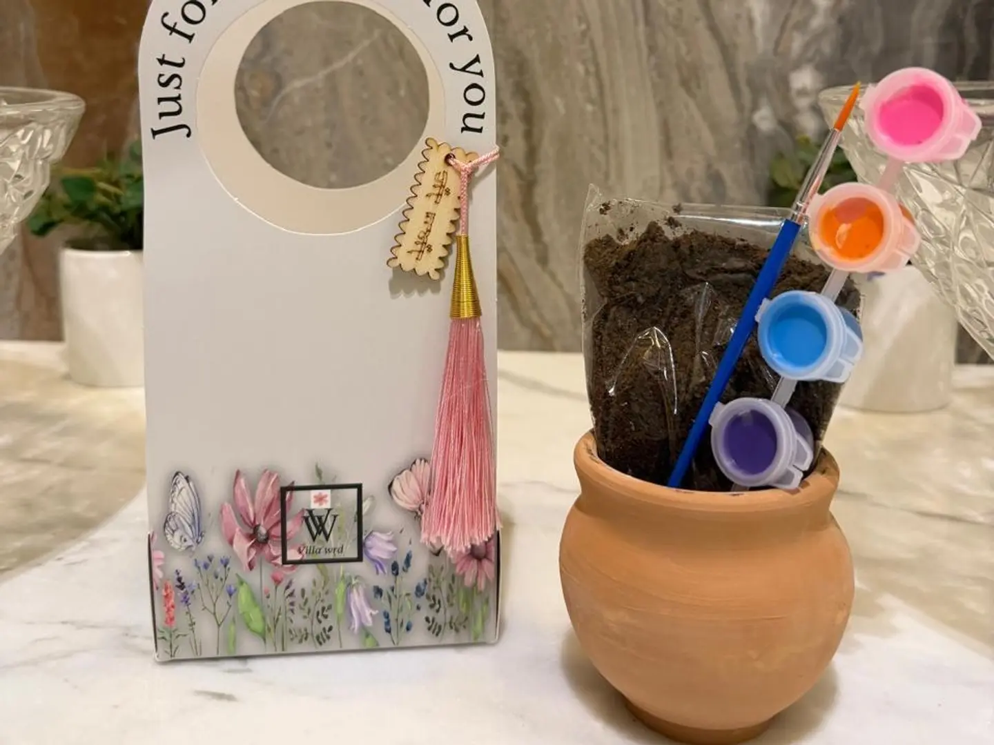 توزيعات العيد للأطفال